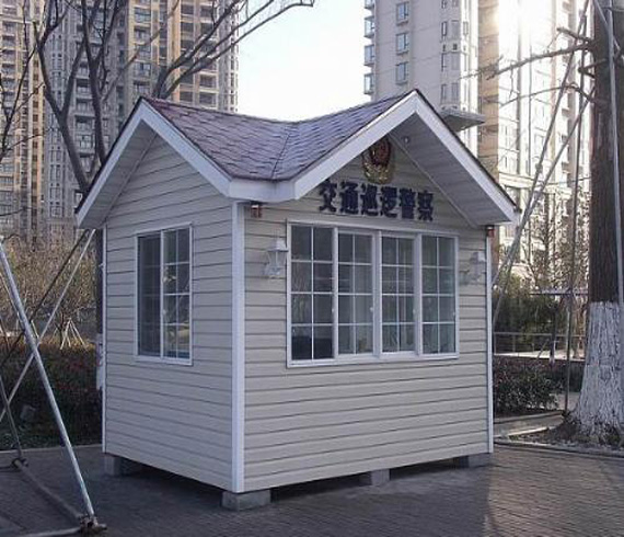 崗?fù)?>
                  <p class=